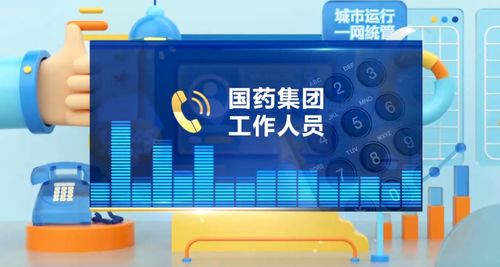 互聯網醫院一次配藥分五單送 上?；颊叻赋?快遞費都抵上藥費了