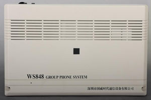 上海億方信息技術(shù) 深耕世界工廠網(wǎng)，打造全球企業(yè)庫(kù)的技術(shù)先鋒
